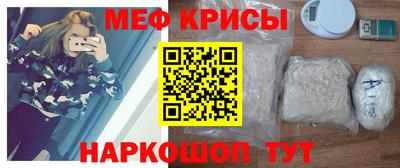 дмт Ирбит