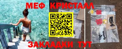 ГАЛЛЮЦИНОГЕННЫЕ ГРИБЫ Изобильный