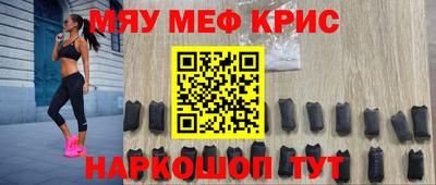 дмт Ирбит