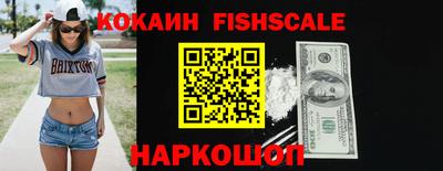 дмт Ирбит