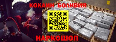 дмт Ирбит