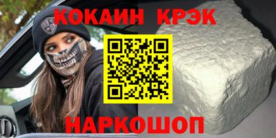 ГАЛЛЮЦИНОГЕННЫЕ ГРИБЫ Изобильный