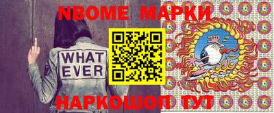 шишки Ипатово