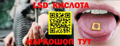 дмт Ирбит
