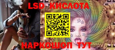 шишки Ипатово
