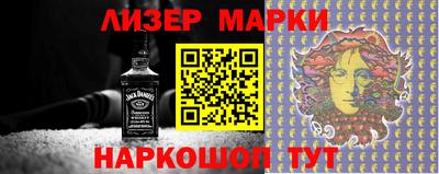дмт Ирбит