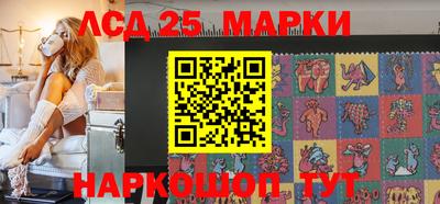 шишки Ипатово