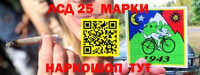 дмт Ирбит