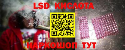 ГАЛЛЮЦИНОГЕННЫЕ ГРИБЫ Изобильный