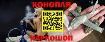 шишки Ипатово