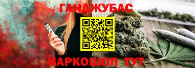 ГАЛЛЮЦИНОГЕННЫЕ ГРИБЫ Изобильный