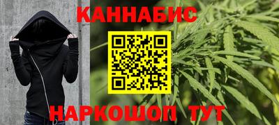 шишки Ипатово