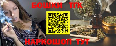 ГАЛЛЮЦИНОГЕННЫЕ ГРИБЫ Изобильный
