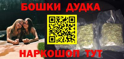 шишки Ипатово