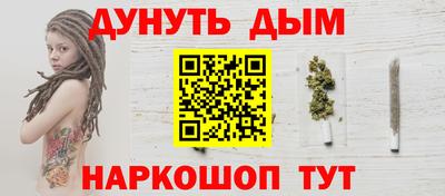 шишки Ипатово