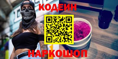 дмт Ирбит