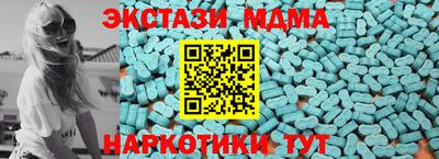 ГАЛЛЮЦИНОГЕННЫЕ ГРИБЫ Изобильный