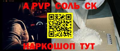 ГАЛЛЮЦИНОГЕННЫЕ ГРИБЫ Изобильный