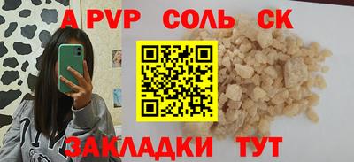 ГАЛЛЮЦИНОГЕННЫЕ ГРИБЫ Изобильный
