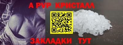 дмт Ирбит