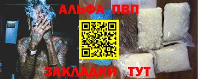 ГАЛЛЮЦИНОГЕННЫЕ ГРИБЫ Изобильный