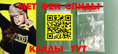 дмт Ирбит