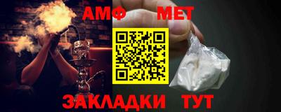 ГАЛЛЮЦИНОГЕННЫЕ ГРИБЫ Изобильный