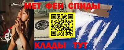 шишки Ипатово