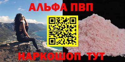 дмт Ирбит