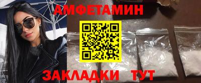 шишки Ипатово