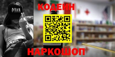 ГАЛЛЮЦИНОГЕННЫЕ ГРИБЫ Изобильный