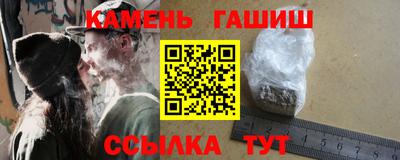 дмт Ирбит