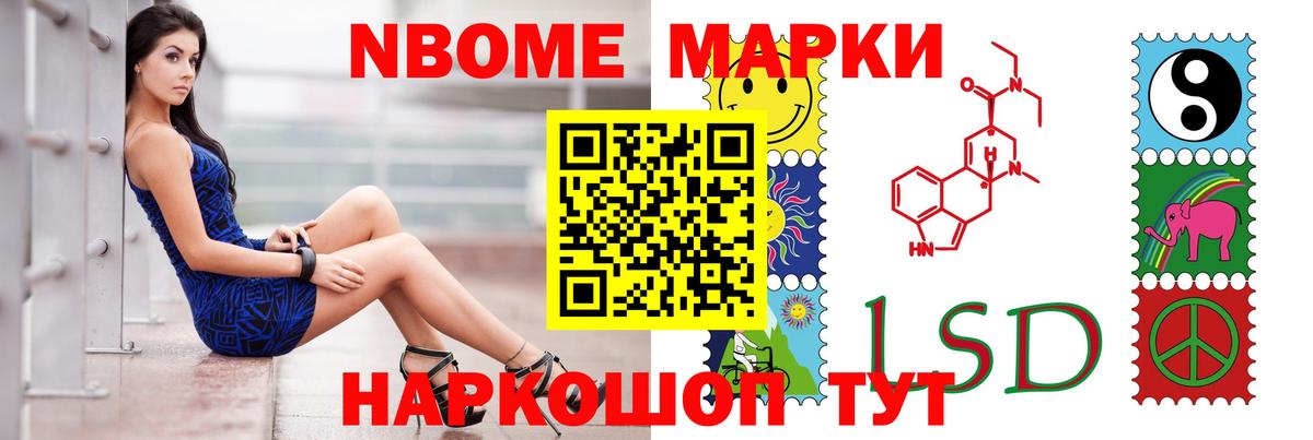 LSD-25 экстази  Вход с VPN  Смоленск  Лсд 25 экстази кислота 
